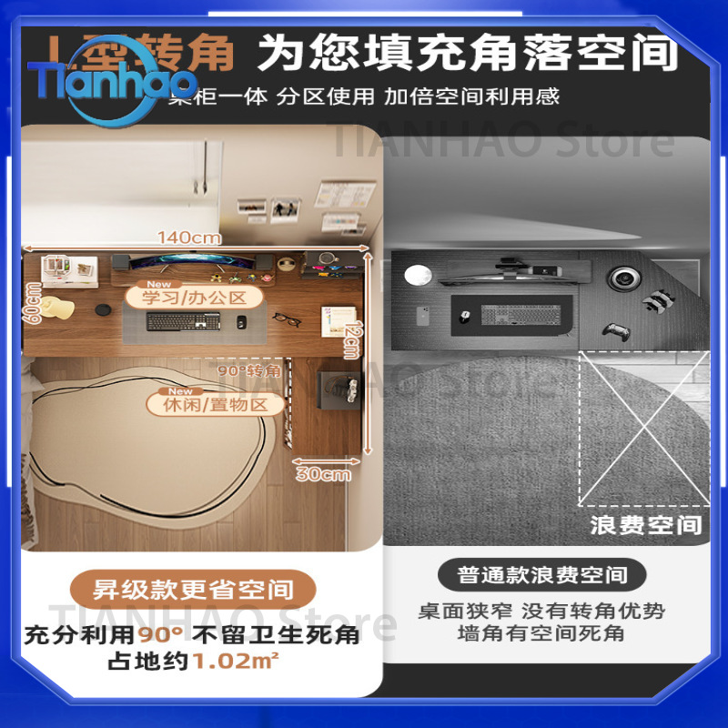 L字型ゲーミングデスク、デュアルモニター対応、本棚付き、ホー - Desk Setup L Shaped のレビューと価格