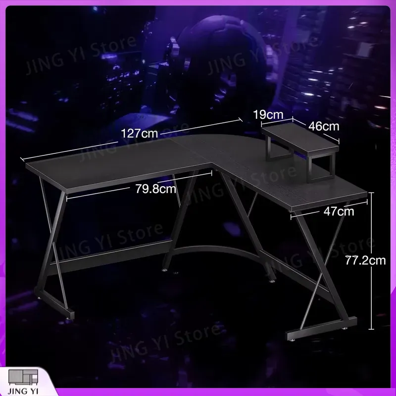 L字型ゲーミングデスク モニタースタンド付き 127x127 - Desk Setup L Shaped のレビューと価格